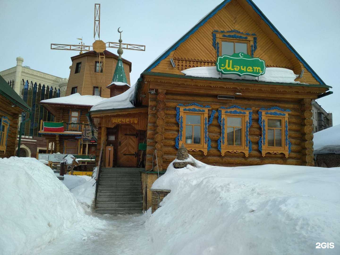 Отзывы на компанию Татаватар в Казани c фото - фотография 2 из 2