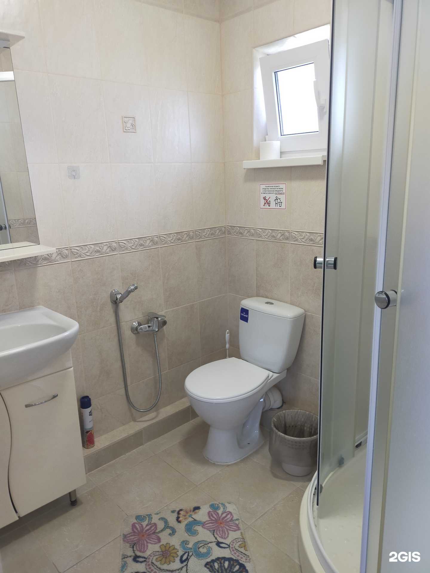 Отзывы на компанию Хочу на море в г. Геленджик c фото