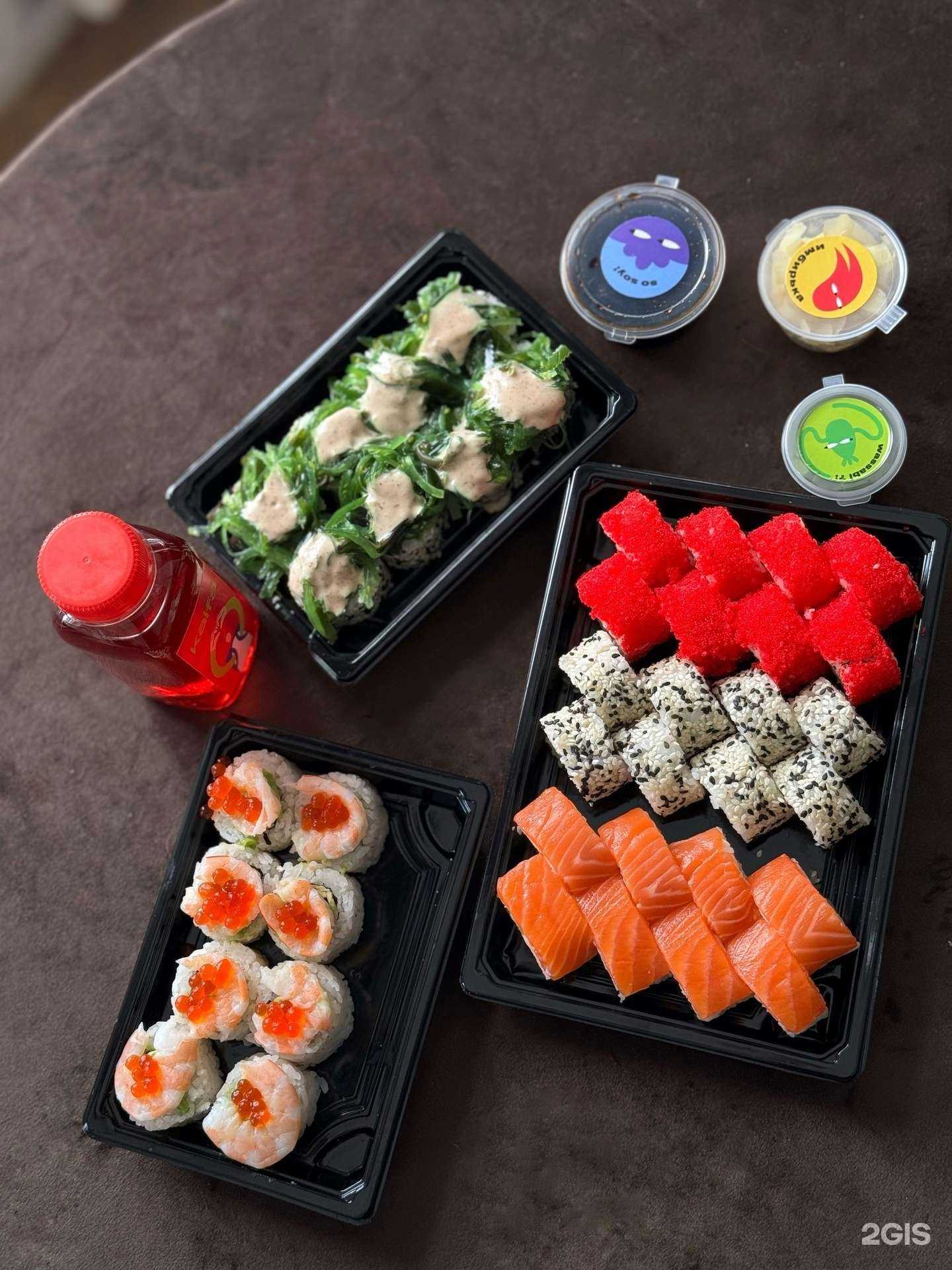 Отзывы на компанию Kaifa в Чусовое c фото