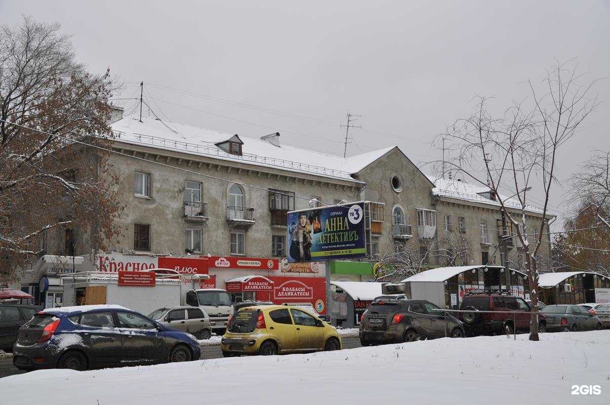 Отзывы на компанию Велес в Екатеринбурге c фото - фотография 2 из 2