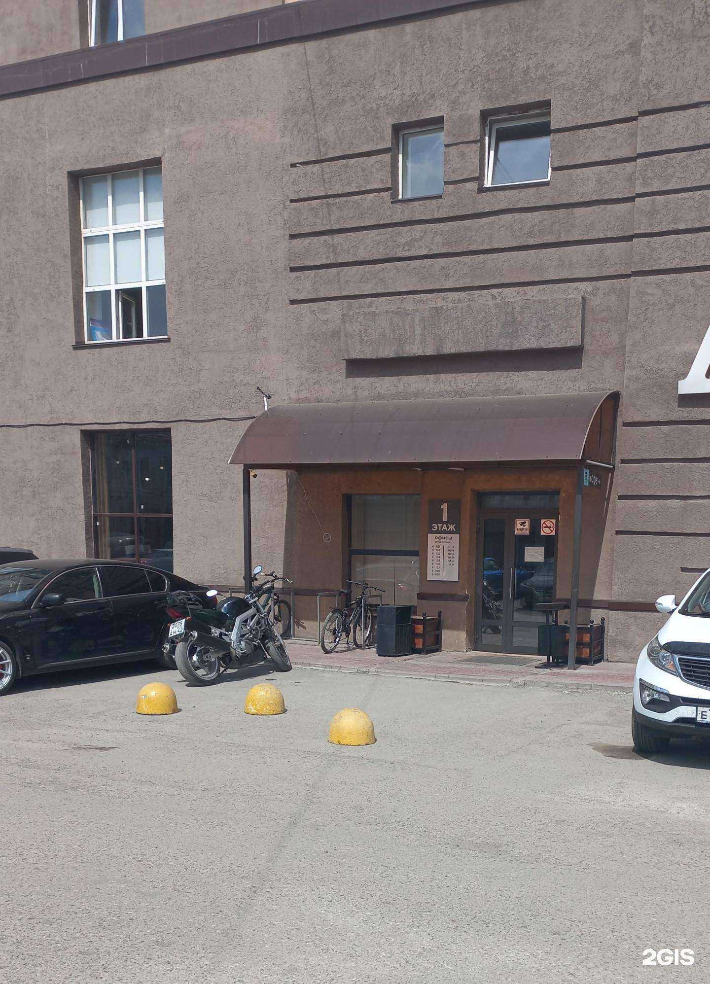 Отзывы на компанию Ткстрой в г. Кемерово c фото