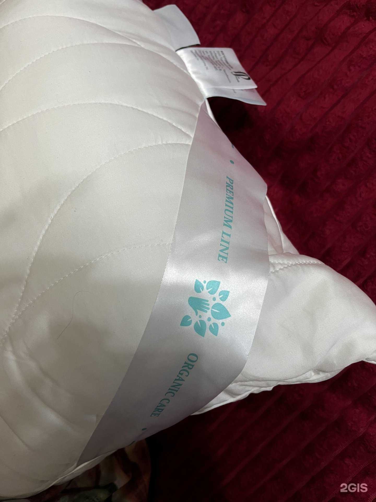 Отзывы на компанию Домовид в Хабаровске c фото