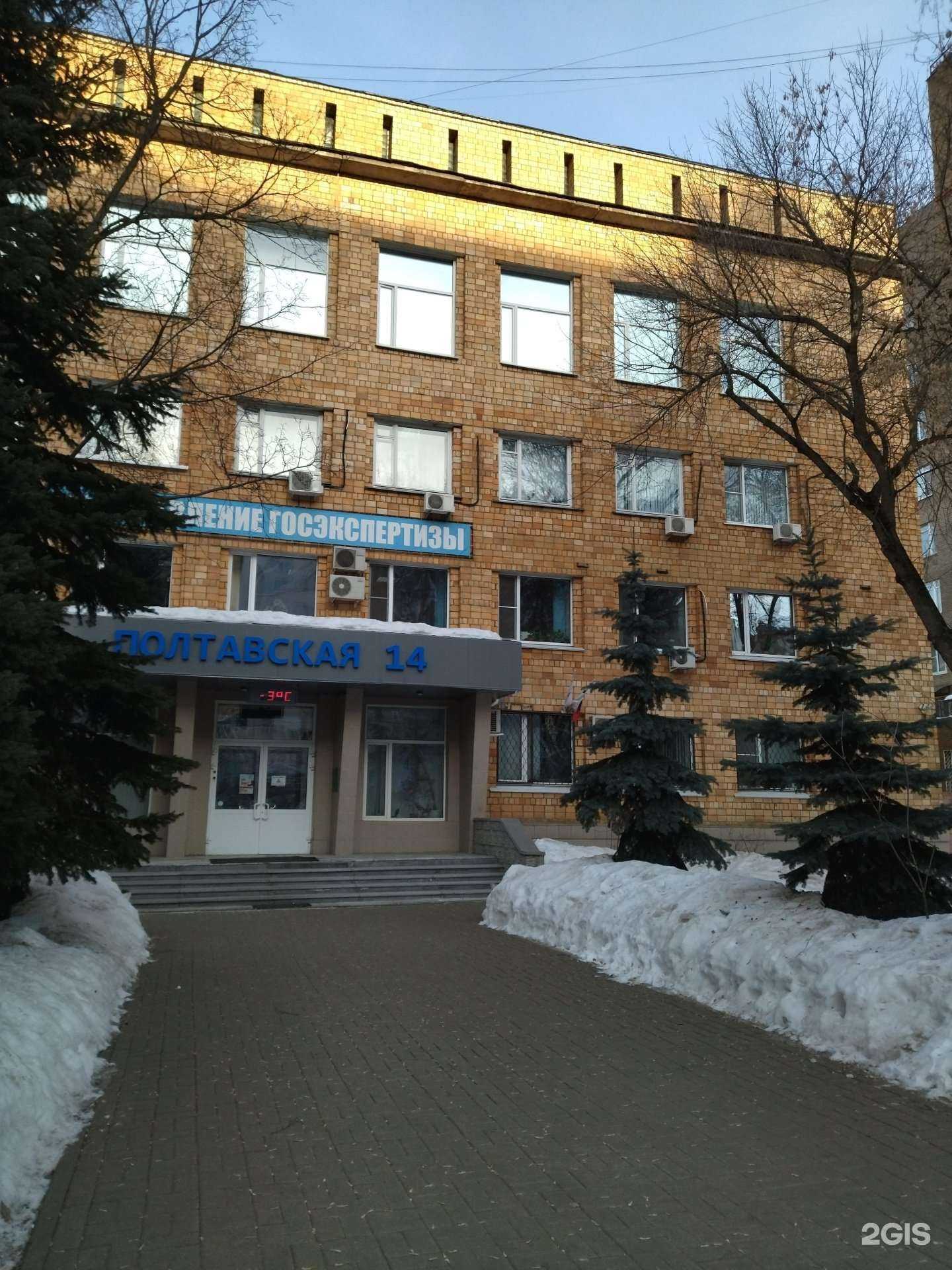 Отзывы на компанию Merci nails studio&school в г. Нижний Новгород c фото