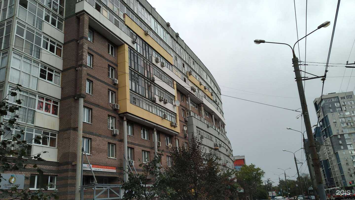 Отзывы на компанию Лакшери Стоун в Нижнем Новгороде c фото - фотография 2 из 2