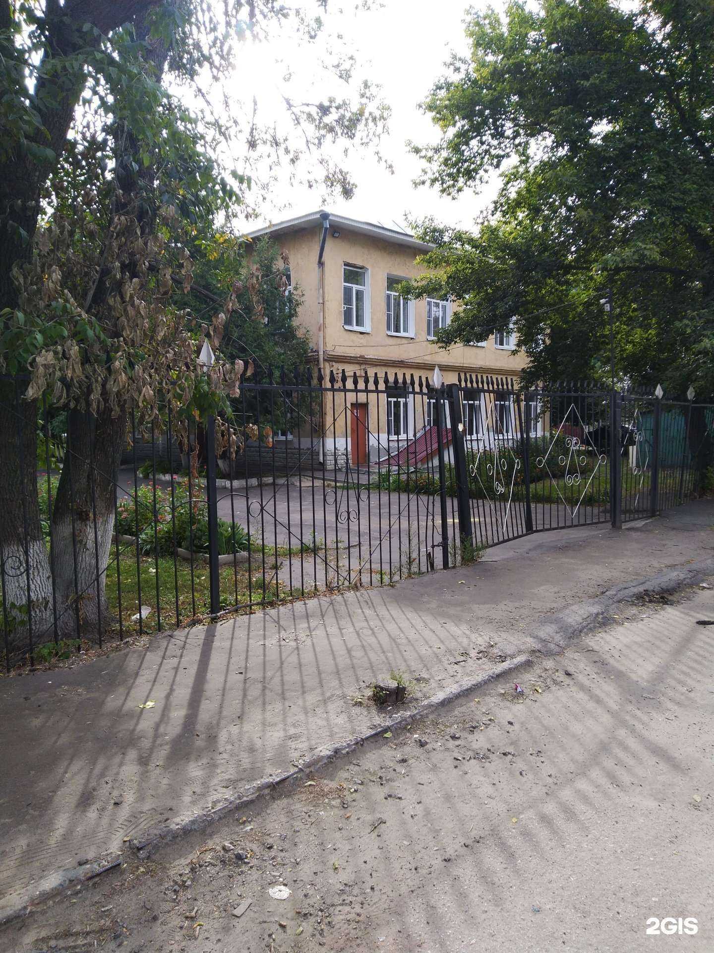 Отзывы на компанию Забота в Тамбове c фото