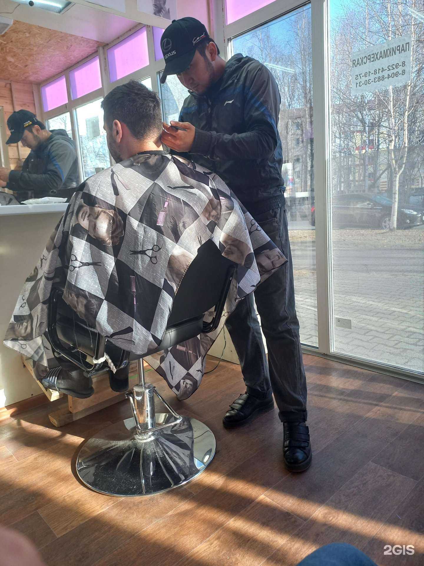 Отзывы на компанию Дружба в Сургуте c фото