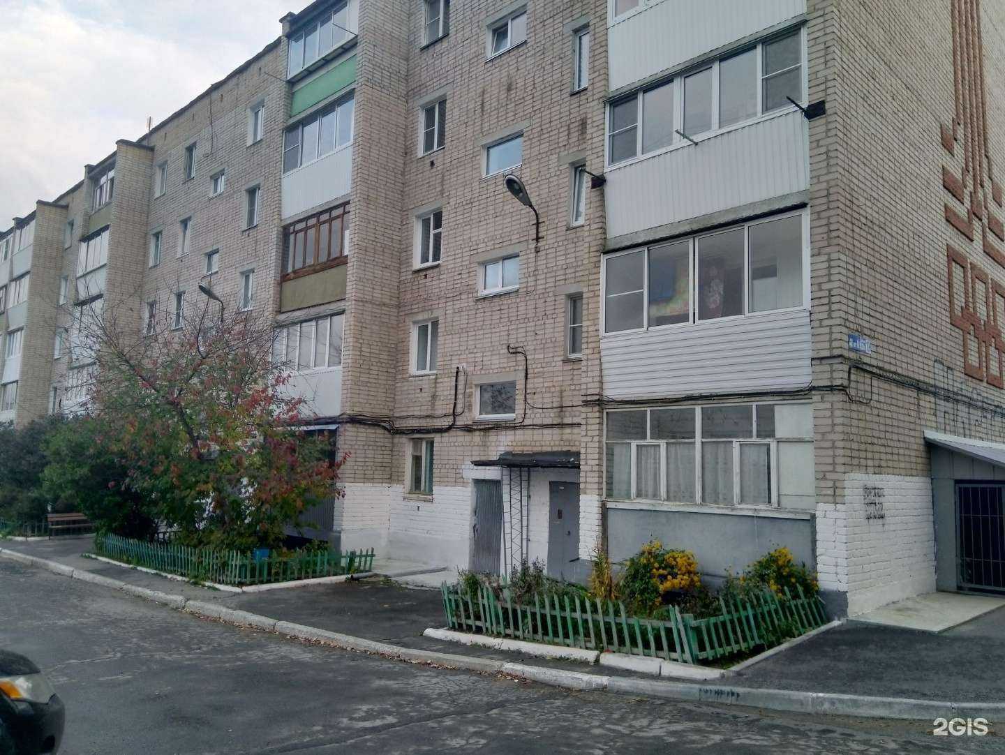 Отзывы на компанию Детская музыкальная школа №2 в Златоусте c фото - фотография 2 из 2