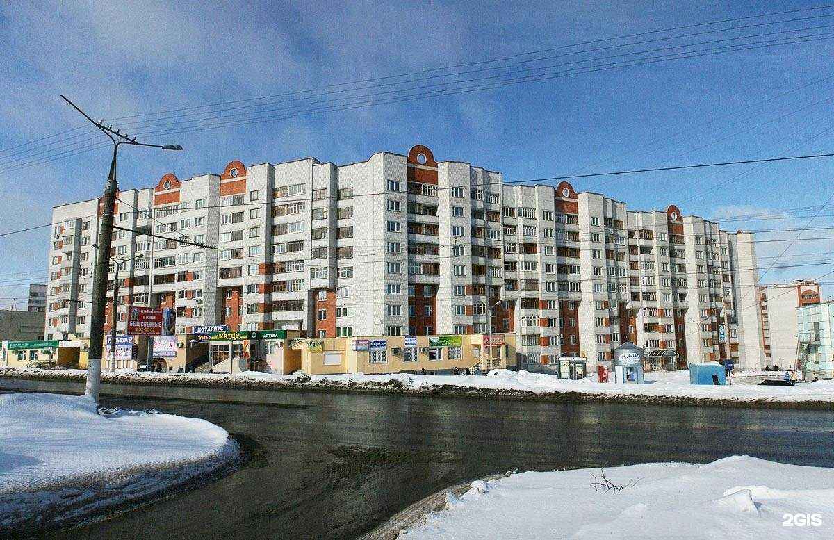 Отзывы на компанию СберСтрахование в г. Чебоксары c фото