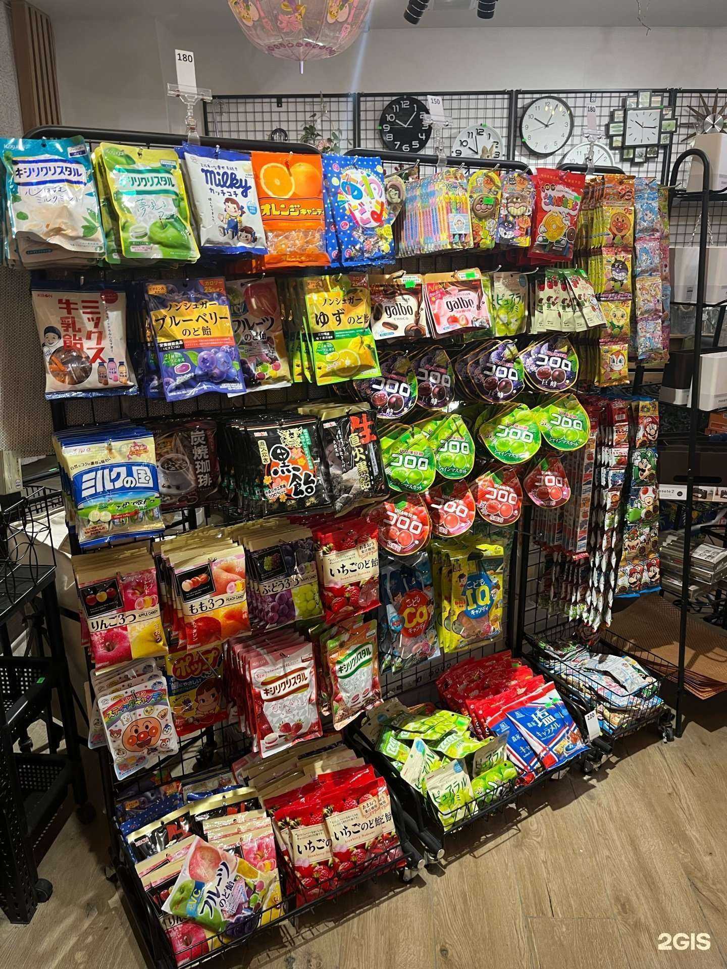 Отзывы на компанию Манэки нэко в Южно-Сахалинске c фото