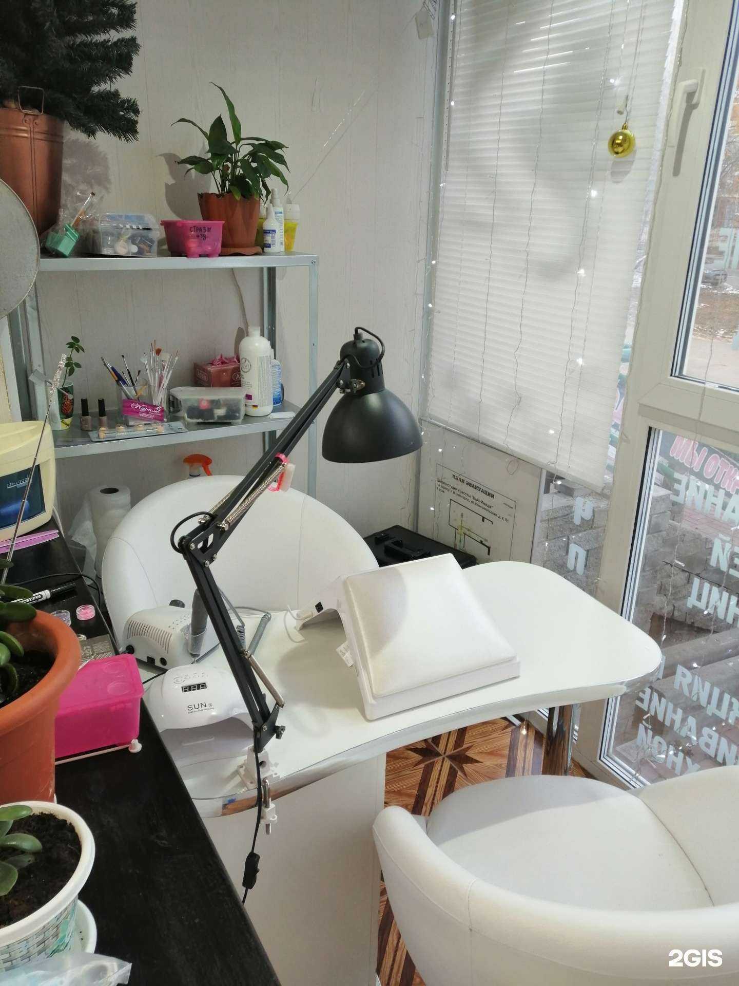 Отзывы на компанию Кураж в Нижнем Новгороде c фото