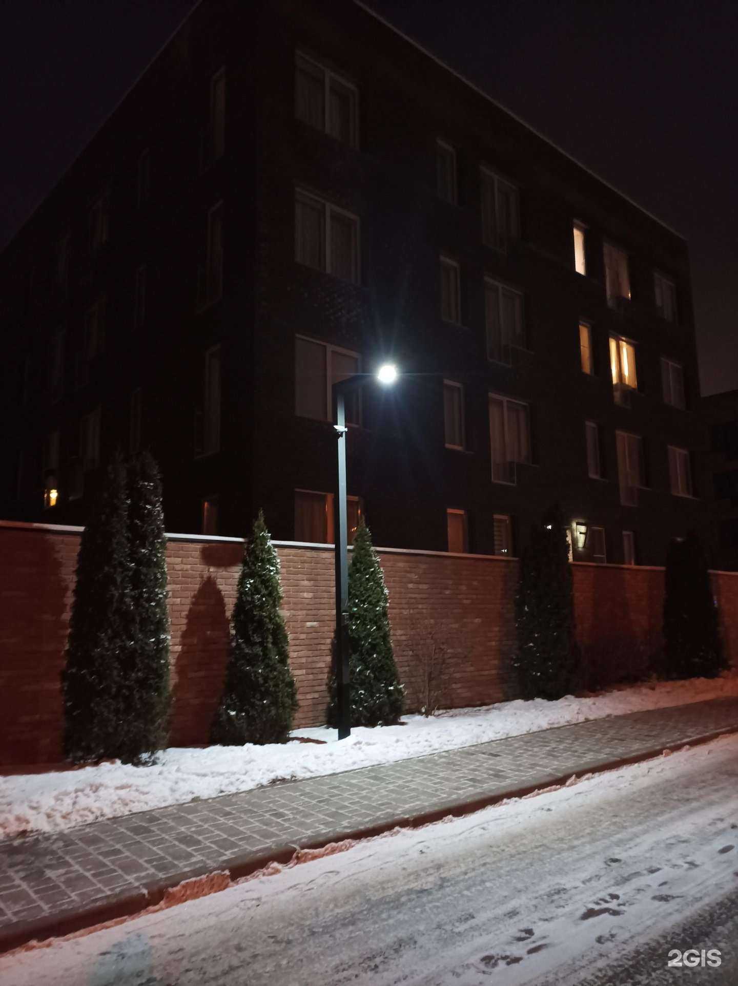 Отзывы на компанию UmkaDogSitter в г. Котельники c фото