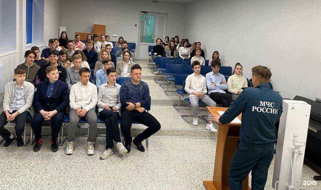 Отзывы на компанию Гимназия №5 в Волгограде c фото