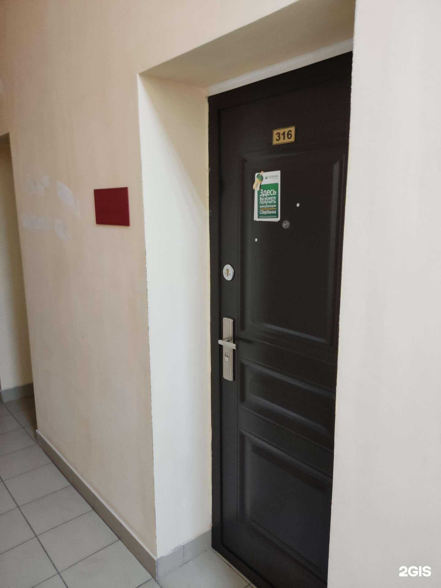 Отзывы на компанию Огни Алтая в г. Барнаул c фото