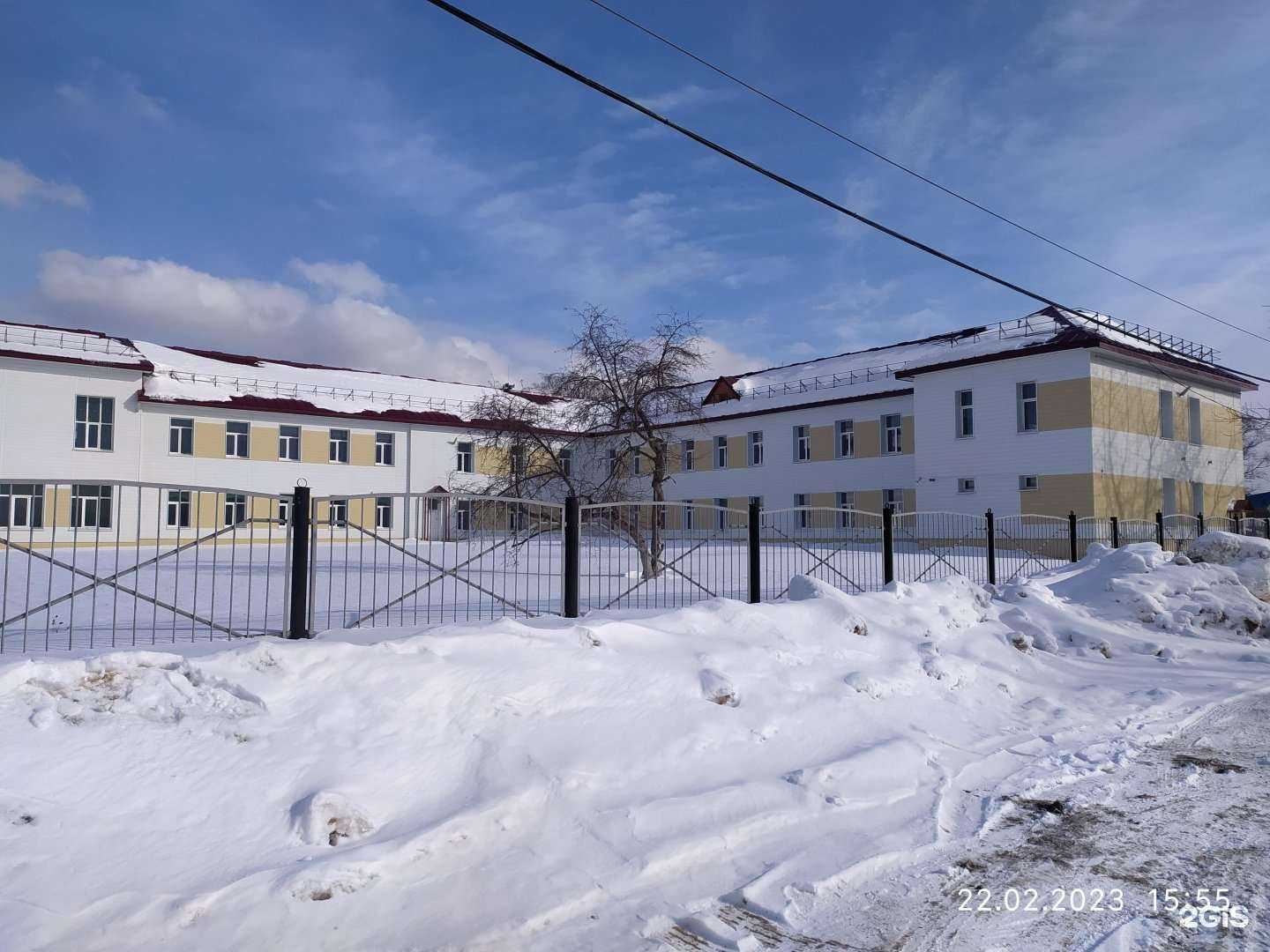 Отзывы на компанию Средняя школа №14 в г. Южно-Сахалинск c фото