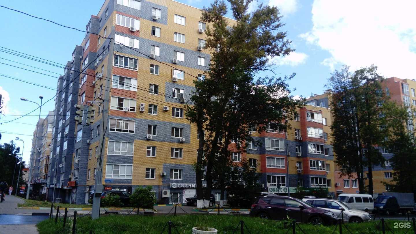 Отзывы на компанию Морюшко-Море в Нижнем Новгороде c фото - фотография 2 из 2