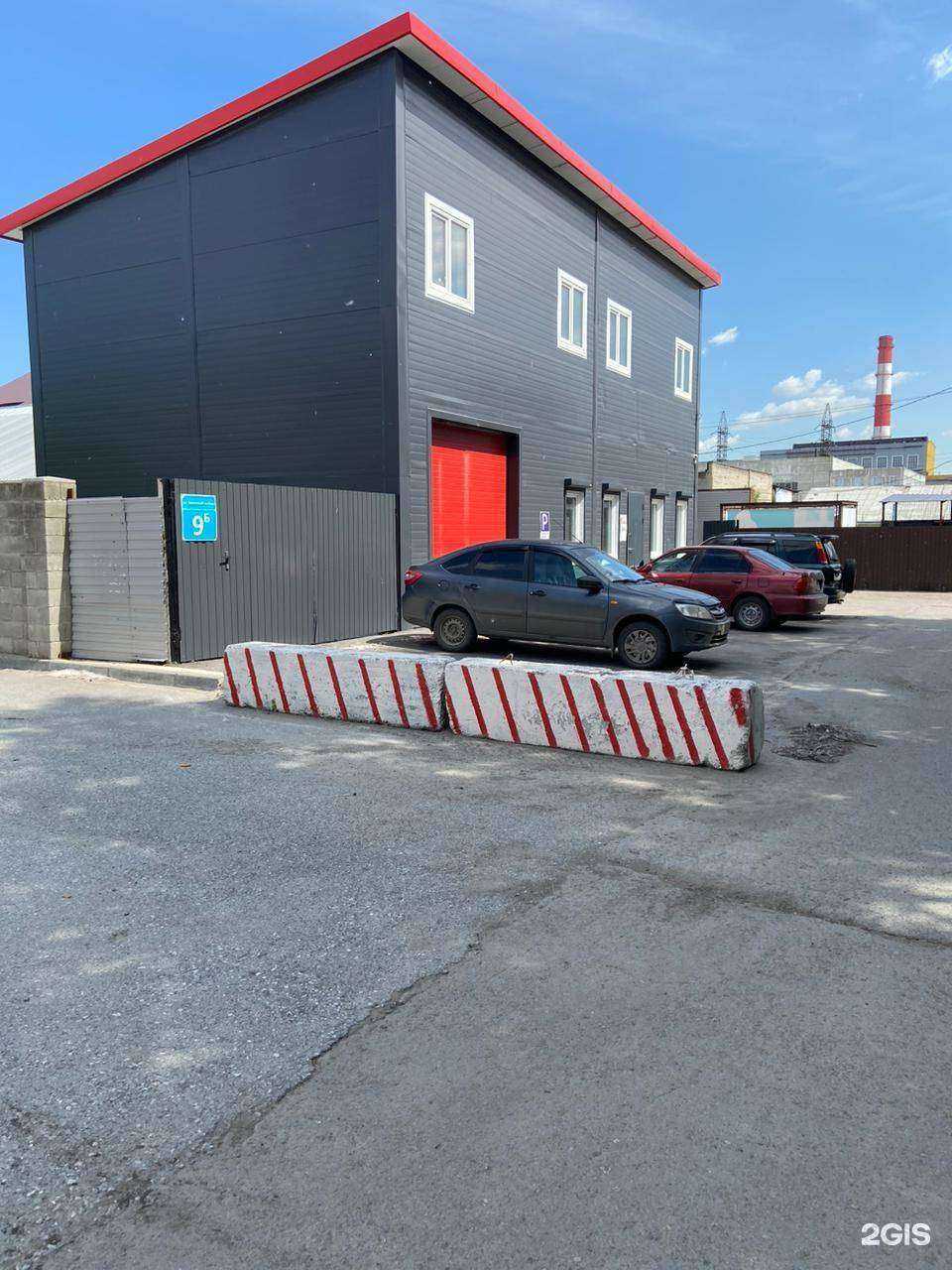 Отзывы на компанию Байкал-Н в Новосибирске c фото