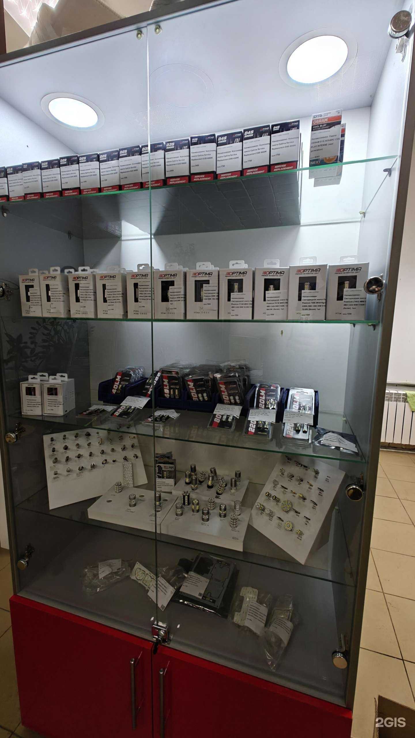 Отзывы на компанию Ledon в Самаре c фото