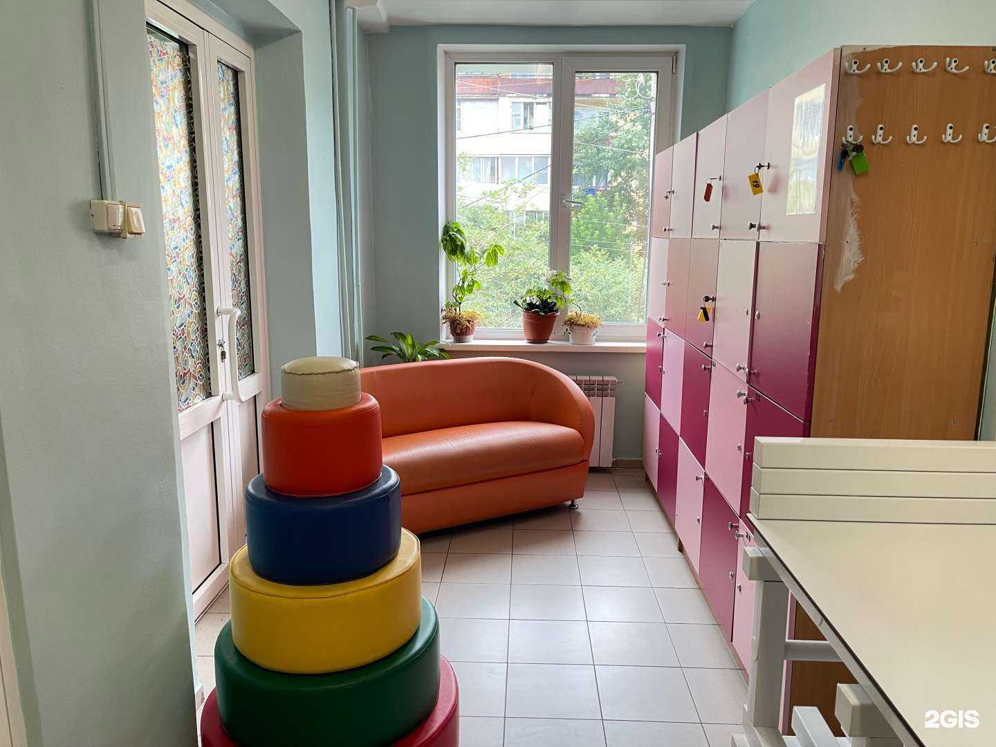 Отзывы на компанию Городская больница №4 в г. Улан-Удэ c фото