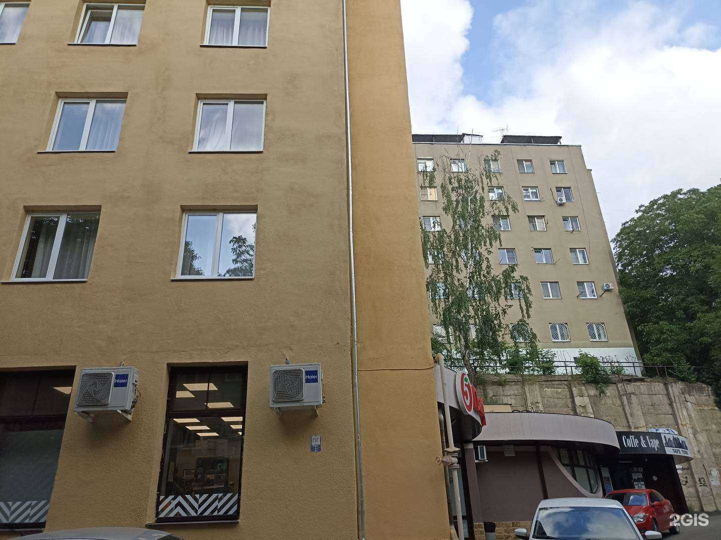 Отзывы на компанию Smoke Town в Кисловодске c фото - фотография 2 из 2