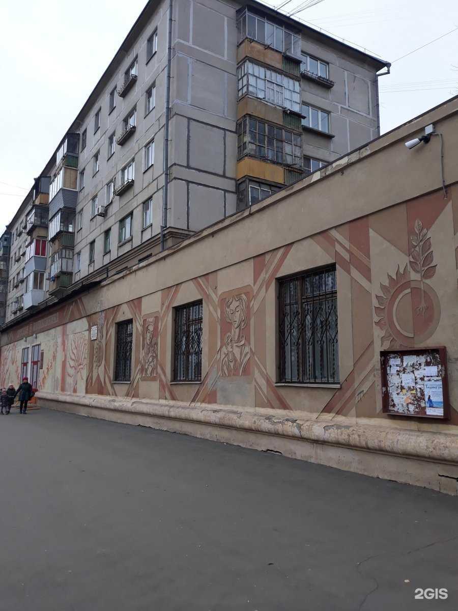 Отзывы на компанию Детская поликлиника №4 в Магнитогорске c фото