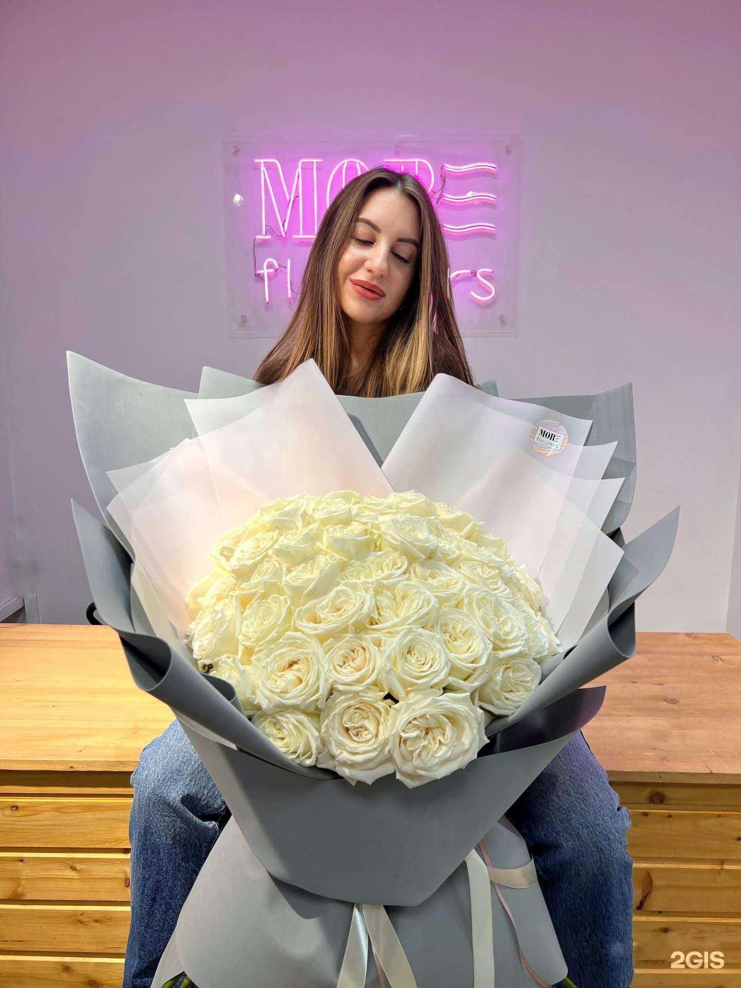 Отзывы на компанию More flowers в г. Волгоград c фото