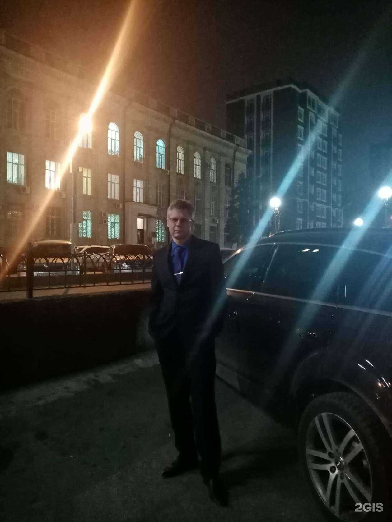 Отзывы на компанию Адвокатский кабинет Платонова В.В. в Волгодонске c фото