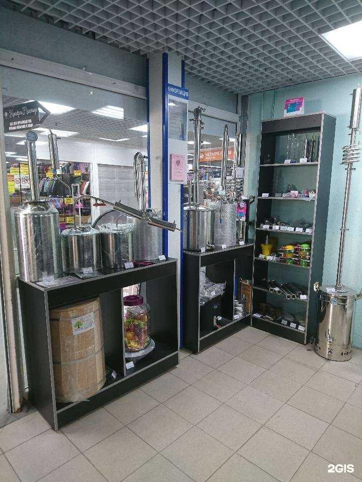 Отзывы на компанию КрафтМастер в г. Липецк c фото