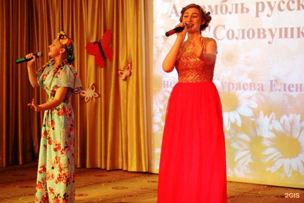 Отзывы на компанию Уголек в Новокузнецке c фото