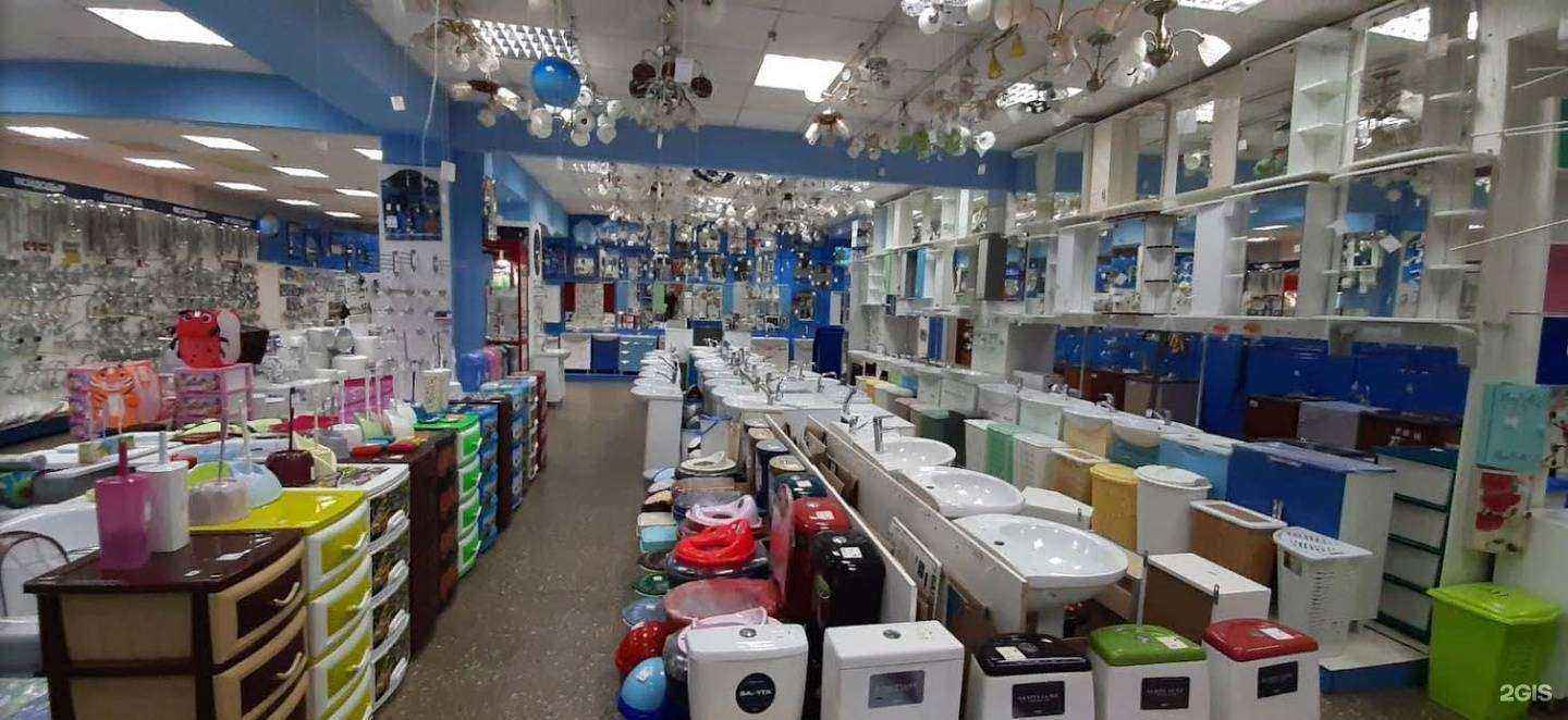 Отзывы на компанию Мойдодыр в Ярославле c фото