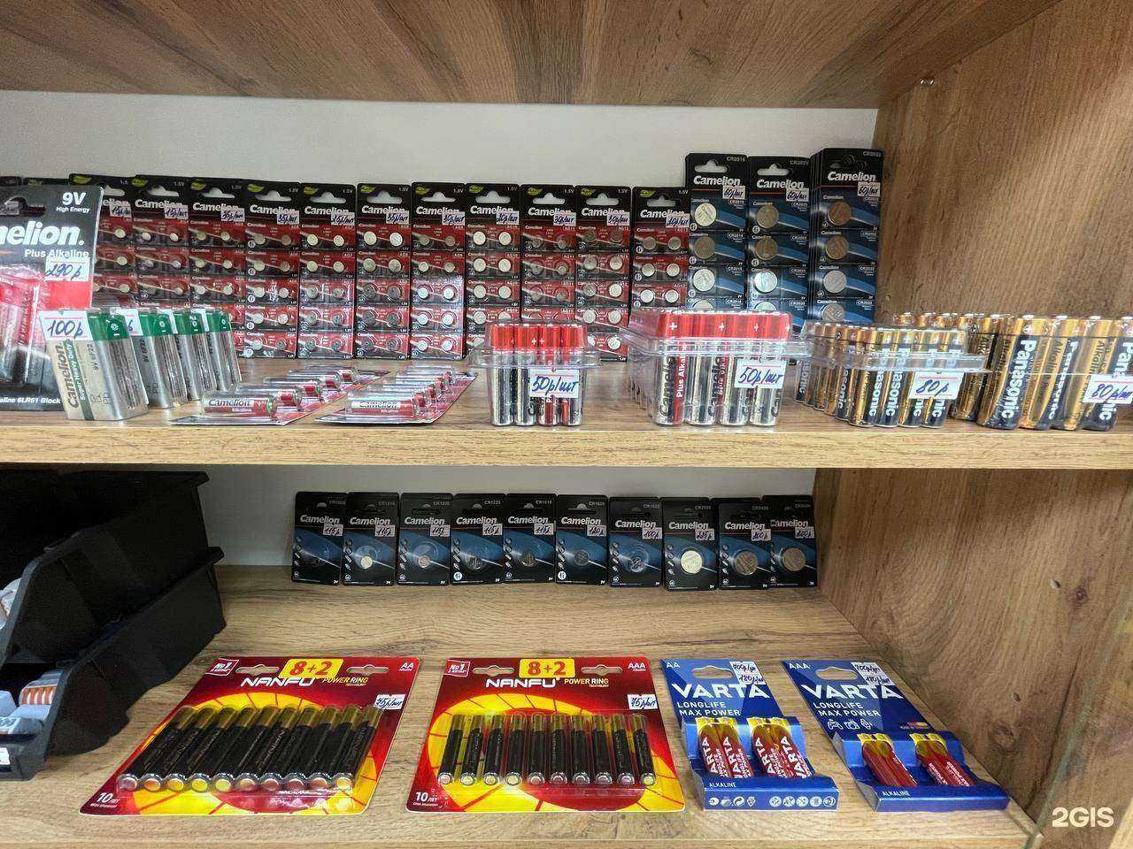 Отзывы на компанию Будь На Связи в г. Набережные Челны c фото