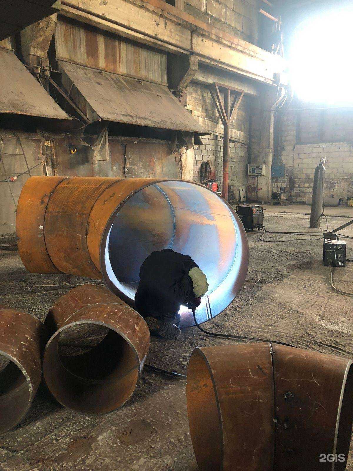 Отзывы на компанию Зтм авкгрупп в Челябинске c фото