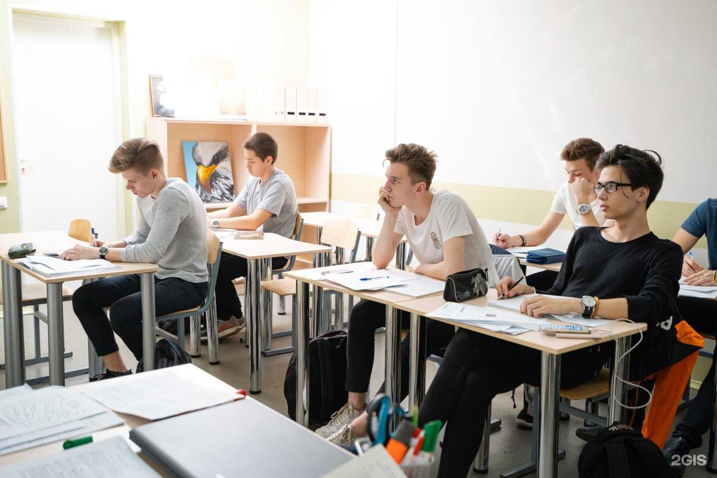 Отзывы на компанию Математик+ в г. Тула c фото