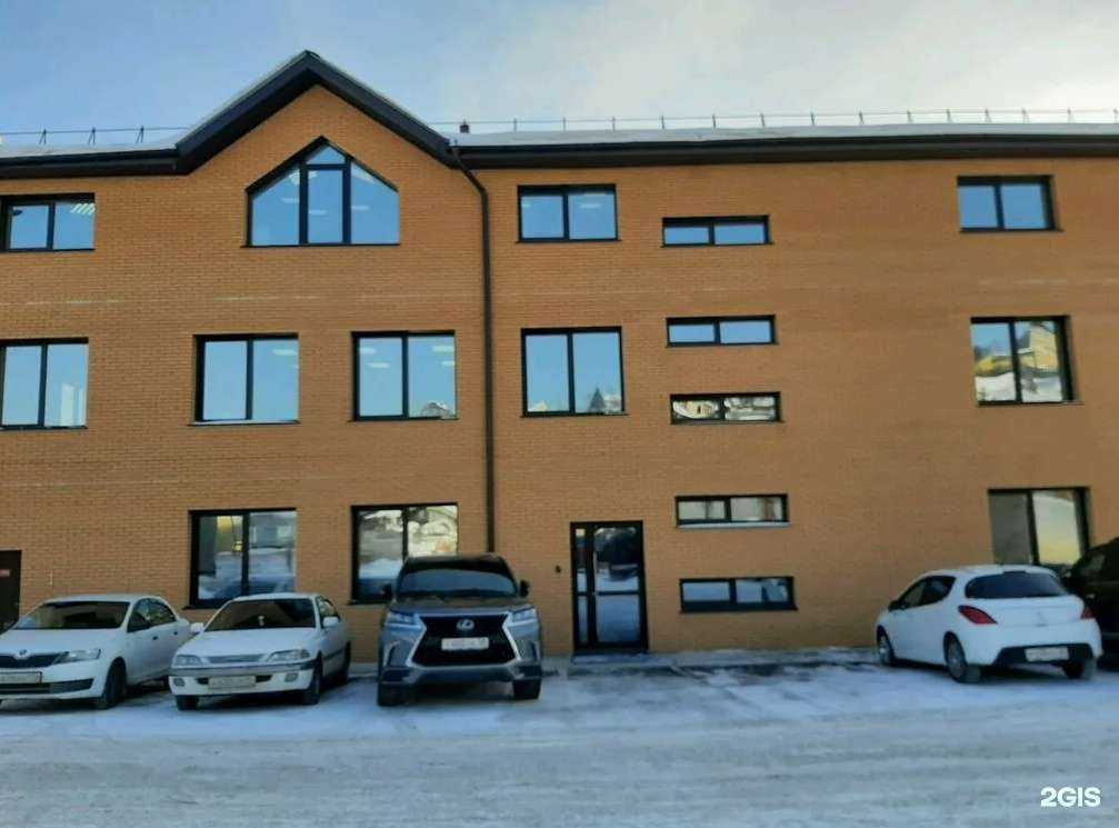 Отзывы на компанию Холодильные машины в Иркутске c фото