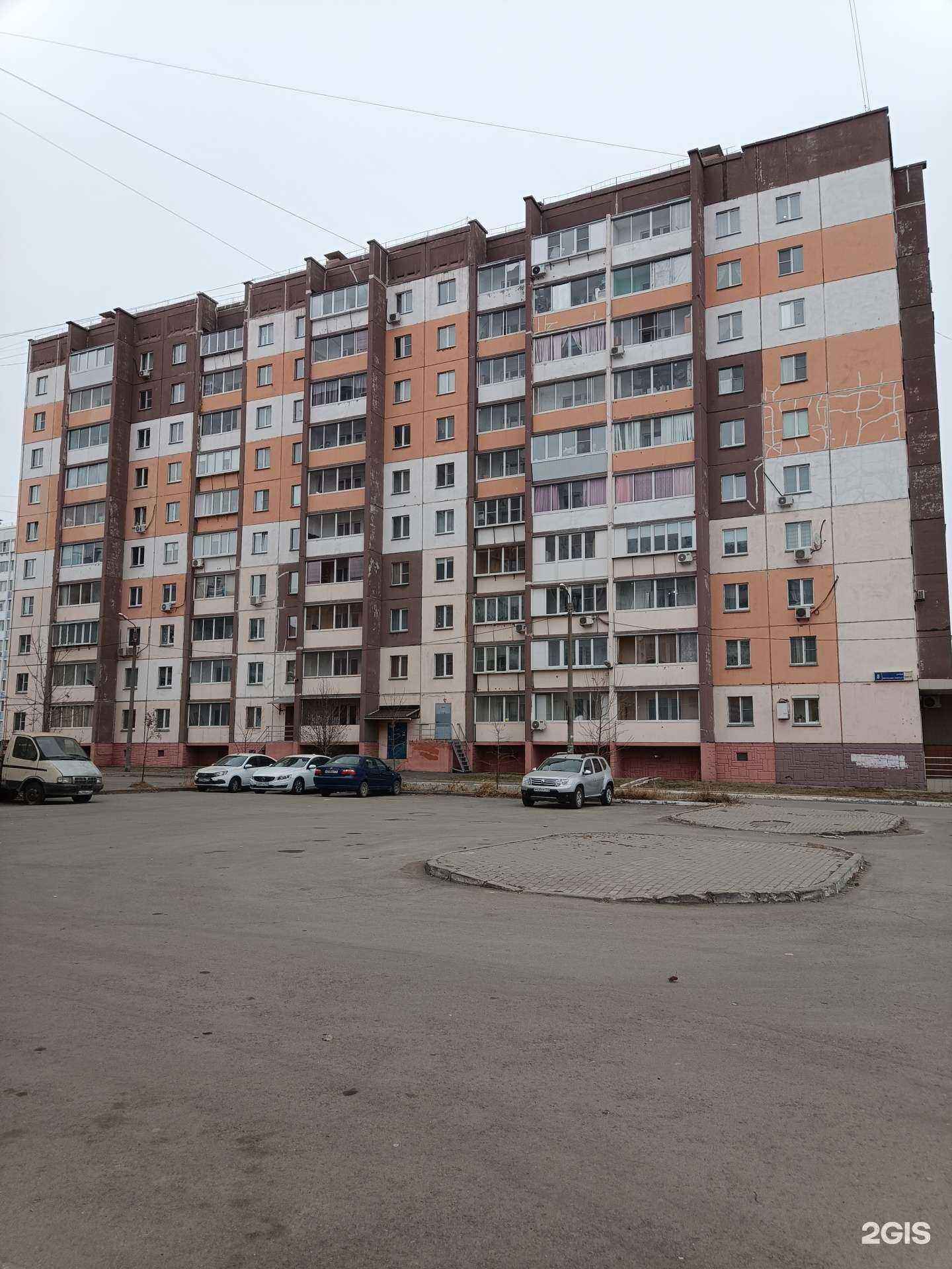 Отзывы на компанию ЦветЛандия в Челябинске c фото - фотография 2 из 2