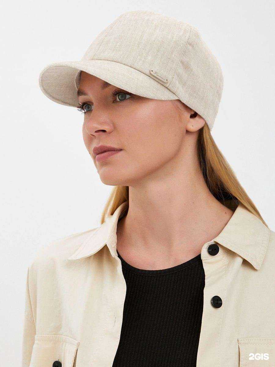 Отзывы на компанию Магазин итальянских головных уборов в Саратове c фото