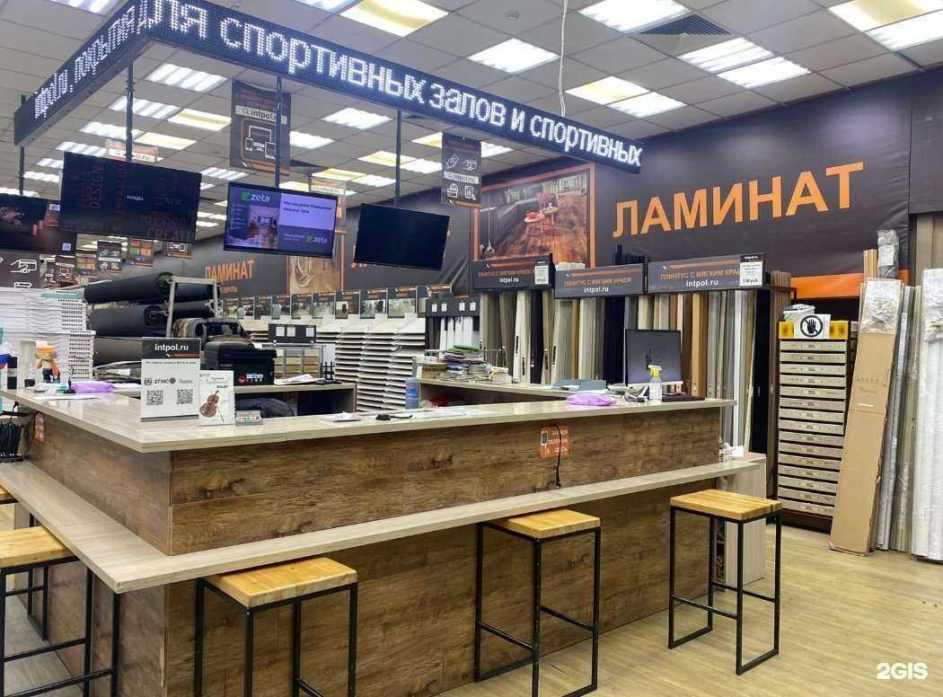 Отзывы на компанию ИнтерьерПол в Южно-Сахалинске c фото