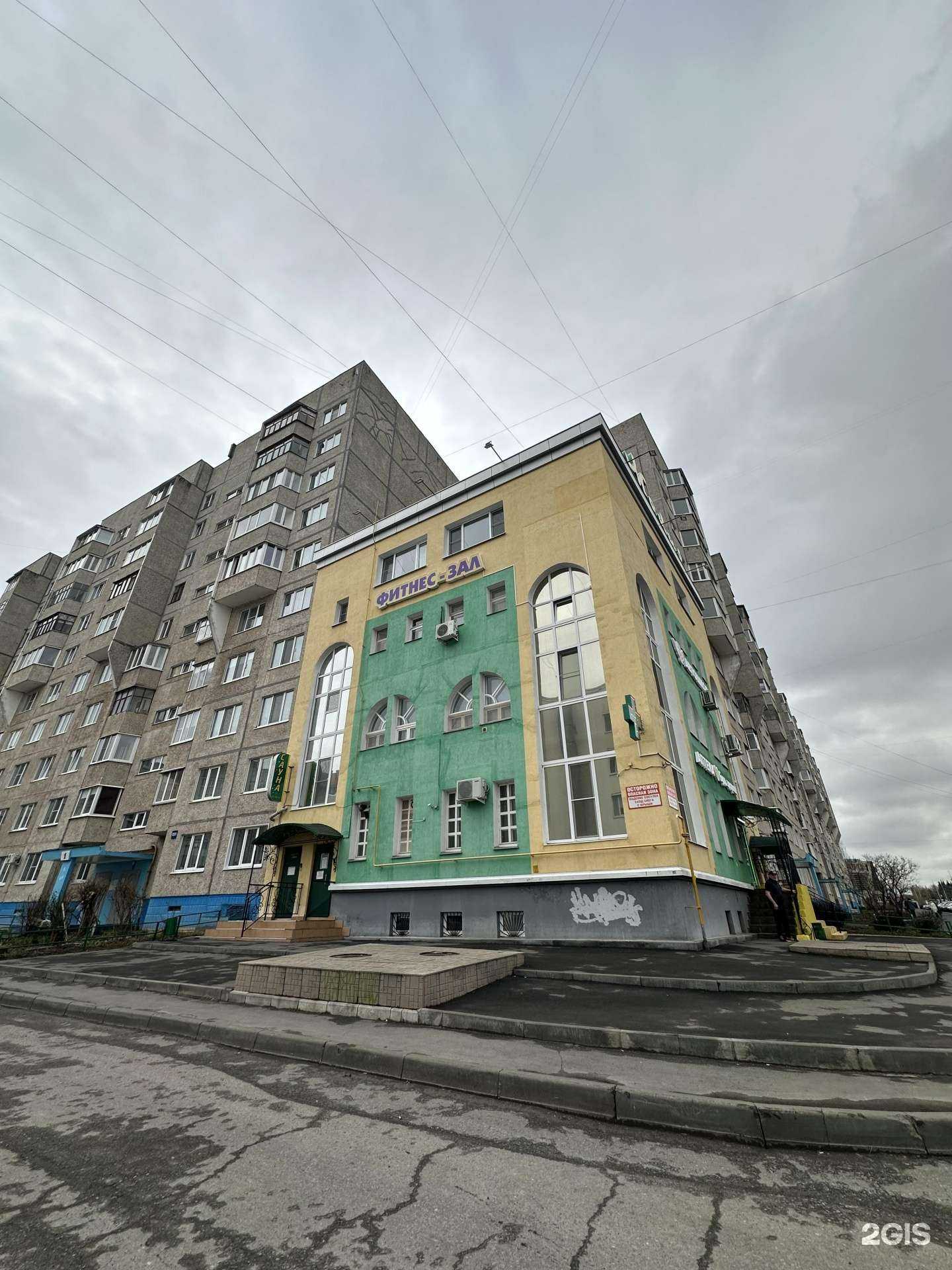 Отзывы на компанию Nataepil_21 в Чебоксарах c фото