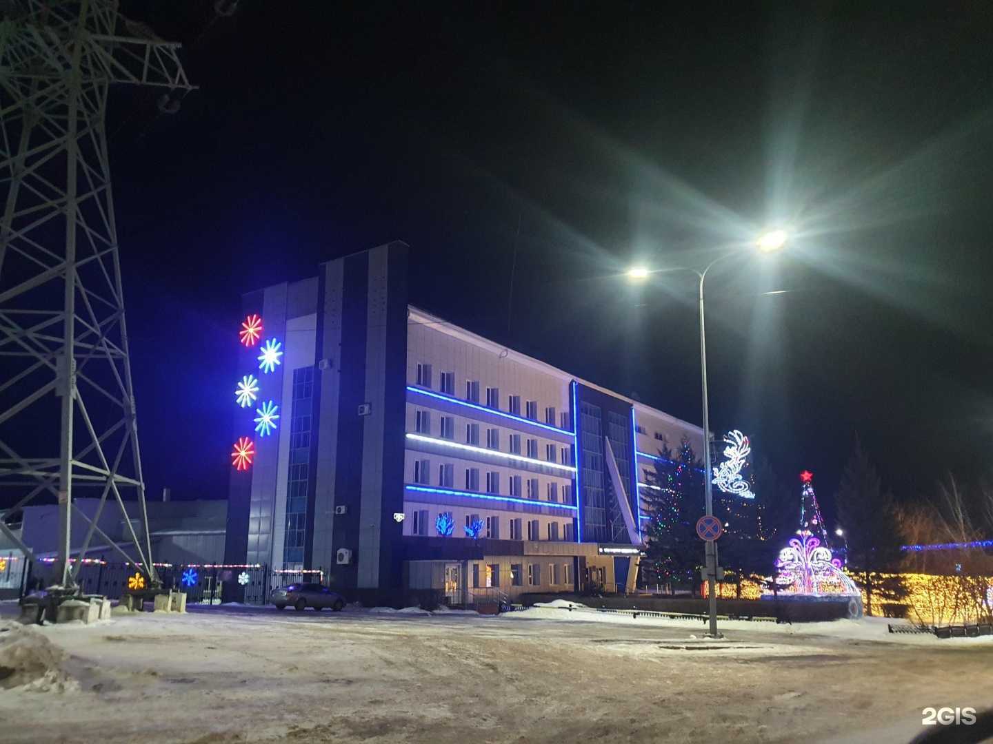 Отзывы на компанию Горсети в Томске c фото - фотография 2 из 2