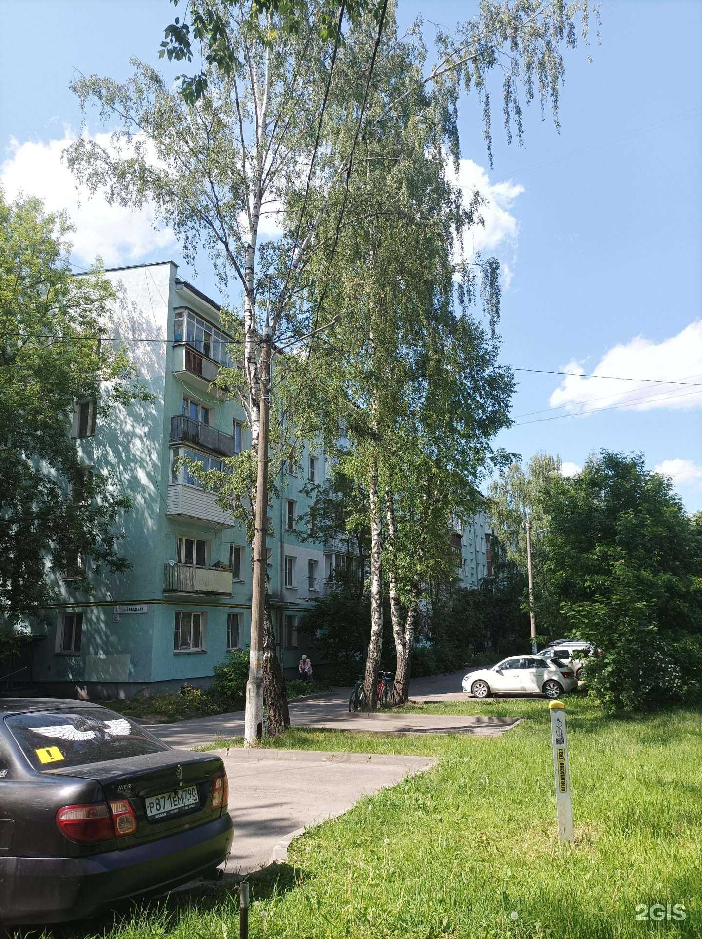 Отзывы на компанию Нано скан технология в Долгопрудном c фото