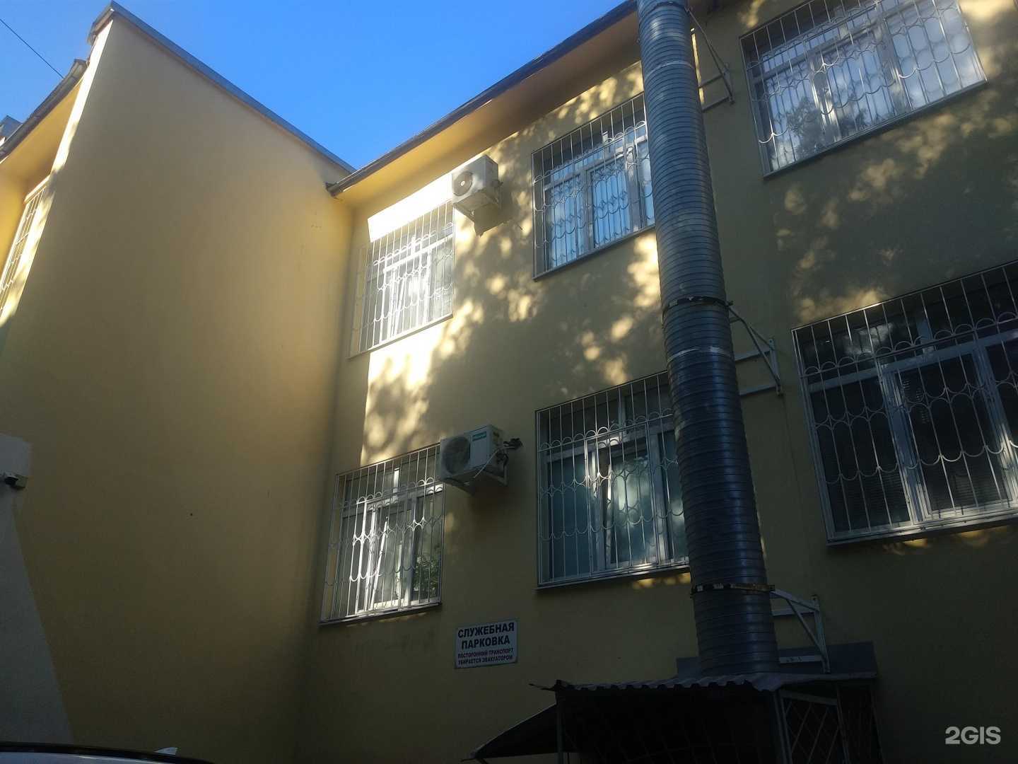 Отзывы на компанию Чистая вода в Самаре c фото - фотография 2 из 2