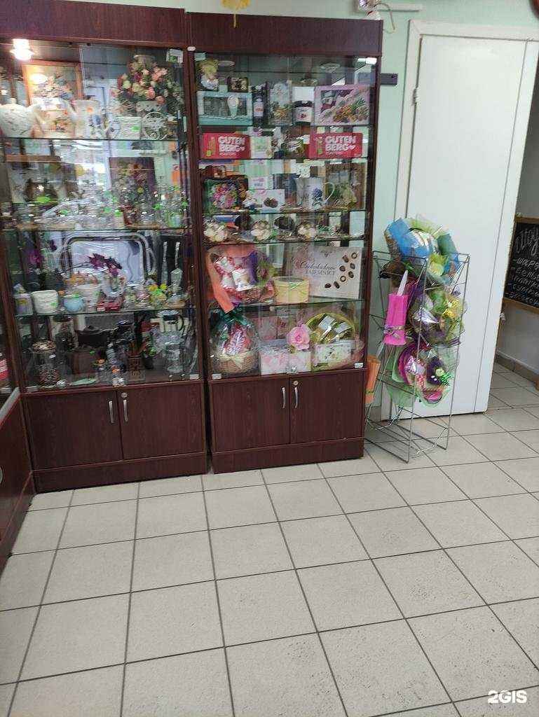 Отзывы на компанию Мир чая и кофе в Видном c фото