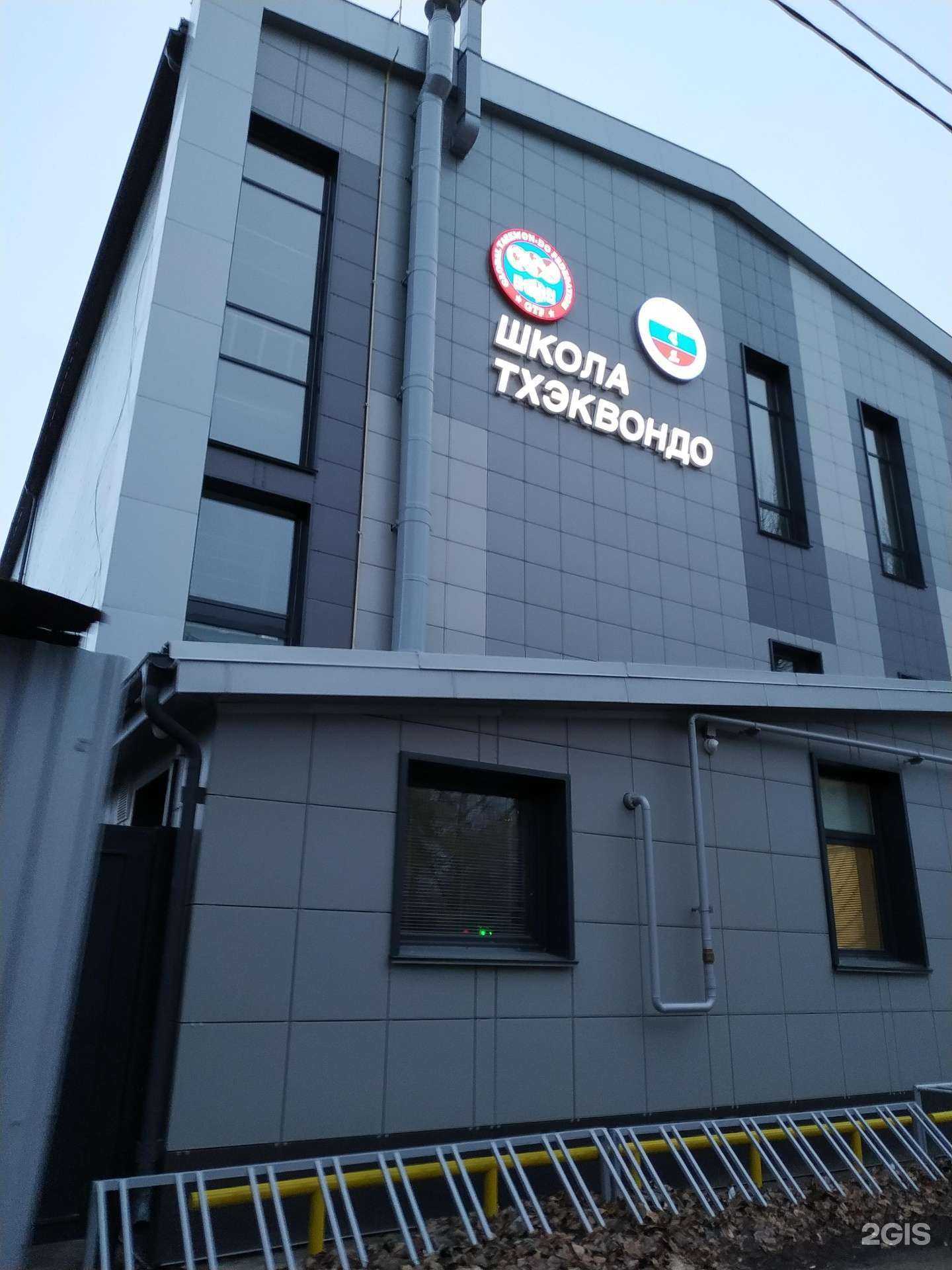 Отзывы на компанию Мастер в Казани c фото - фотография 2 из 2