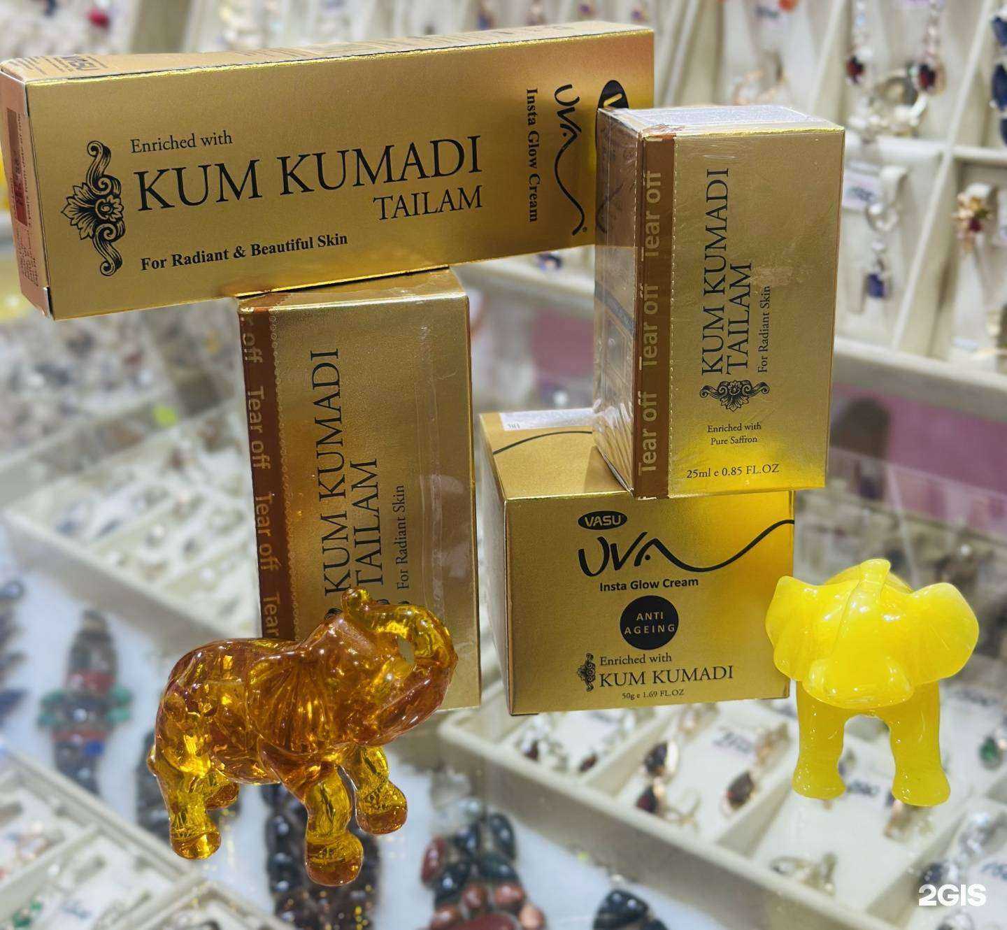 Отзывы на компанию Дели в г. Барнаул c фото