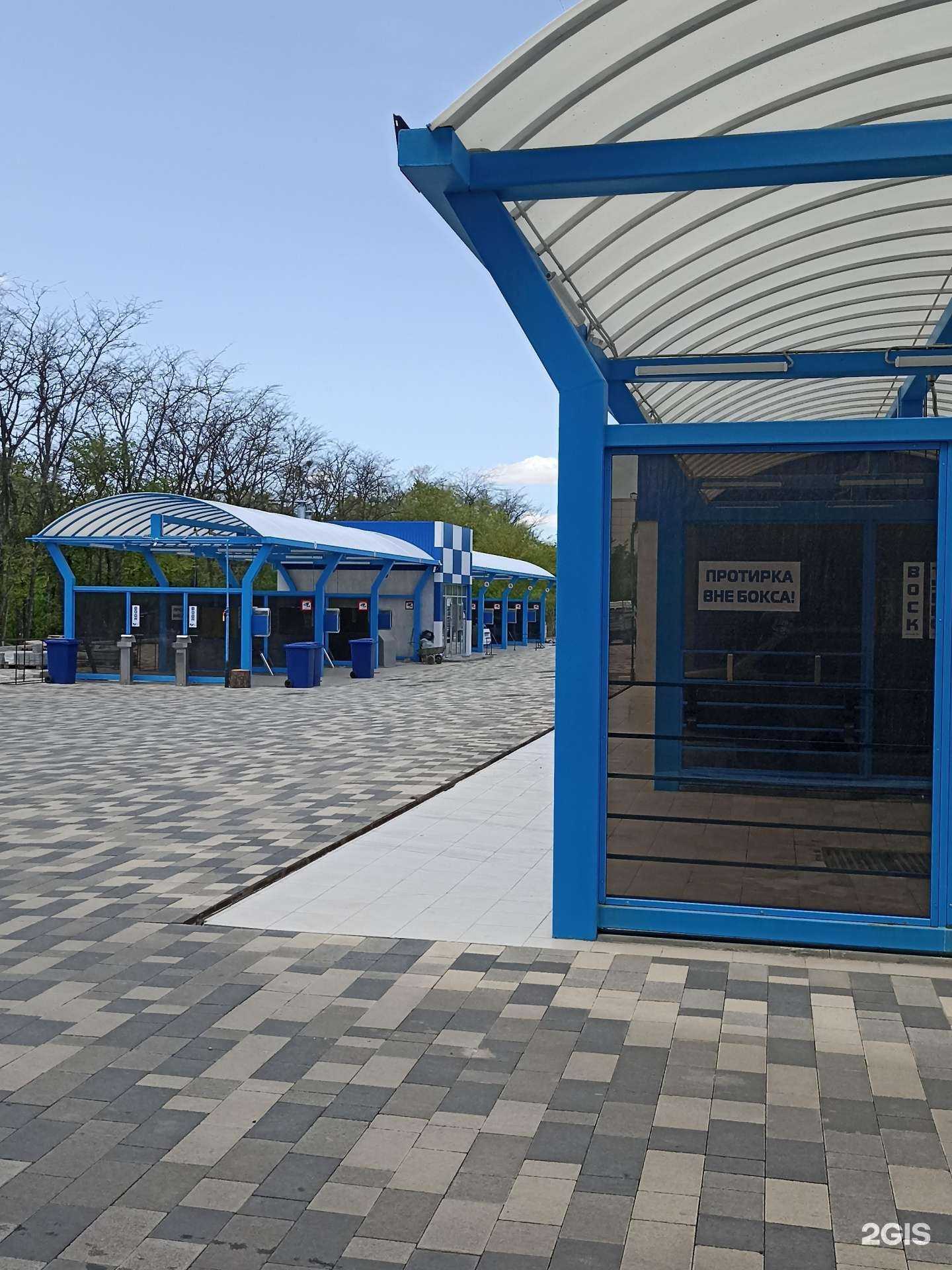 Отзывы на компанию Автомобильная мойка самообслуживания в Пятигорске c фото - фотография 2 из 2