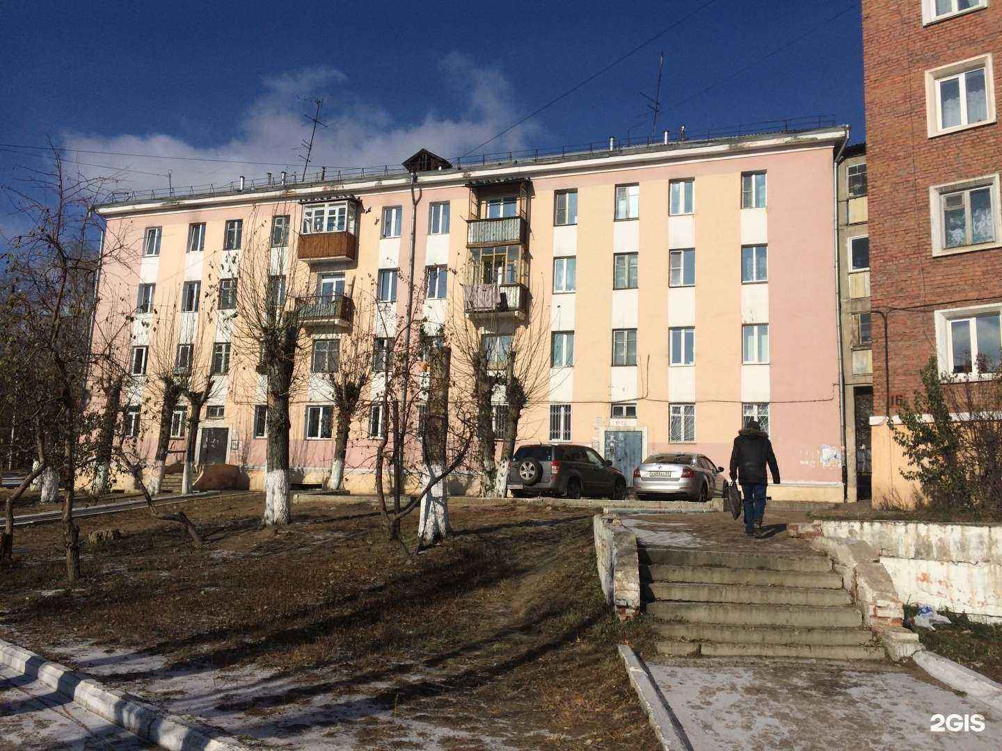 Отзывы на компанию Рексо в Улан-Удэ c фото - фотография 2 из 2