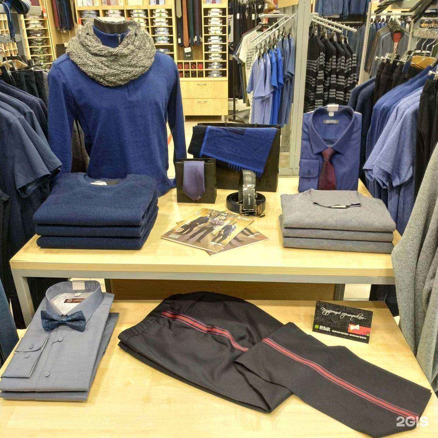 Отзывы на компанию Пеплос в г. Барнаул c фото