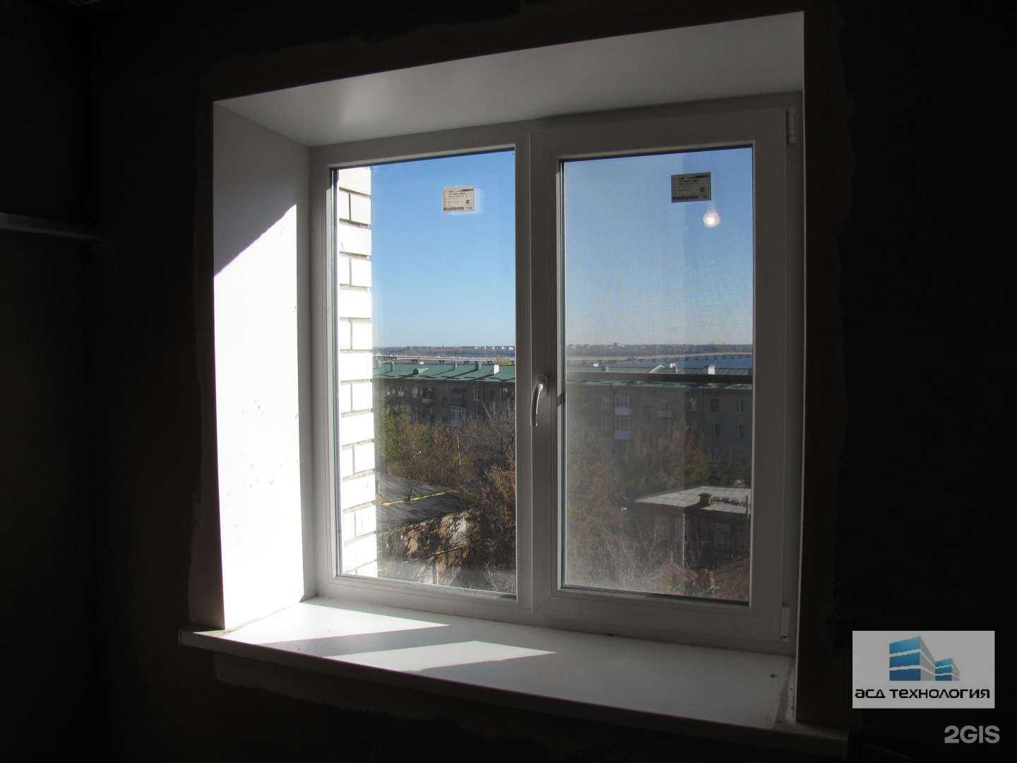 Отзывы на компанию АСД Технология в Саратове c фото