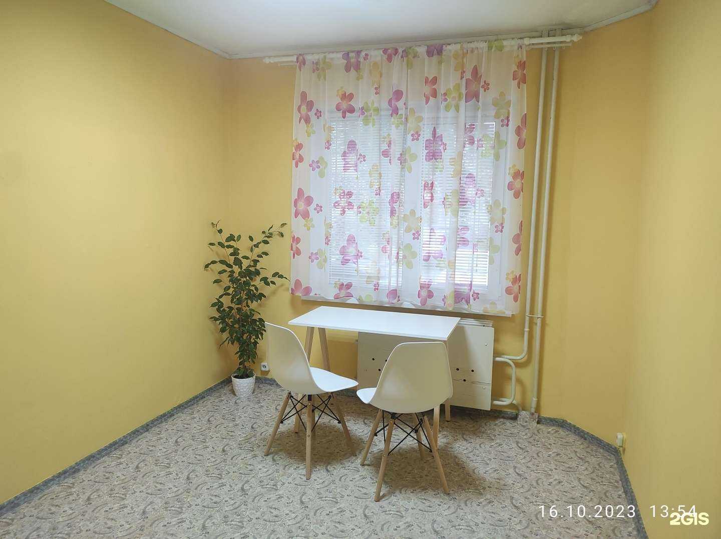 Отзывы на компанию Вместе в г. Омск c фото