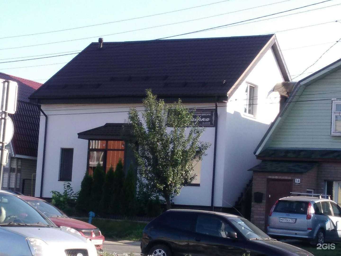 Отзывы на компанию Yoga time в Боре c фото - фотография 2 из 2