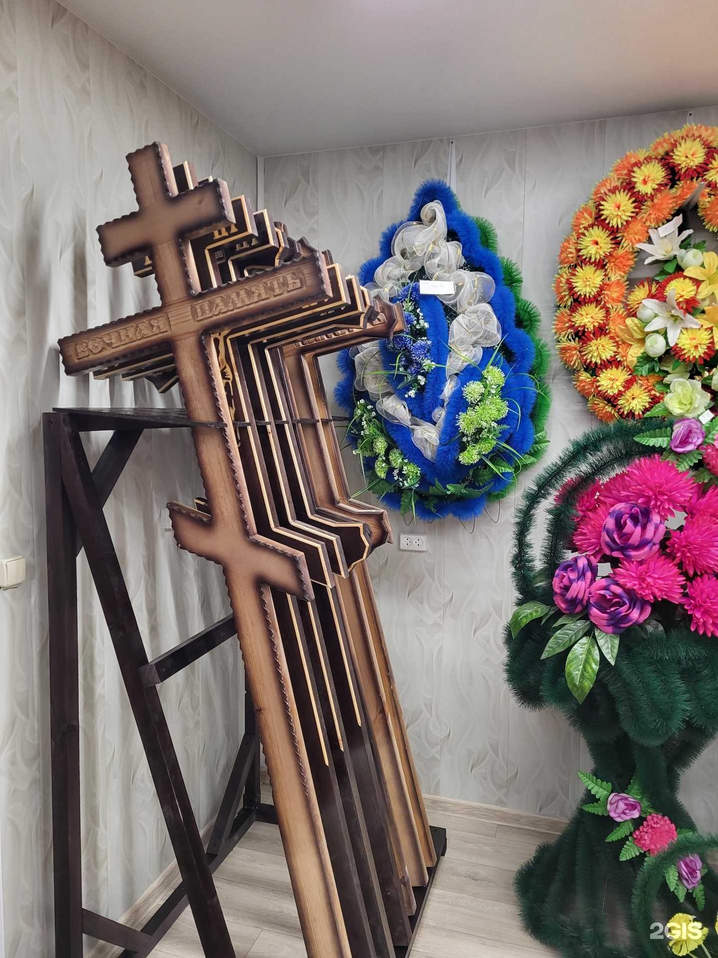 Отзывы на компанию РитуалОптНовосибирск в Новосибирске c фото